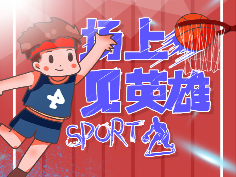 吸引了大量