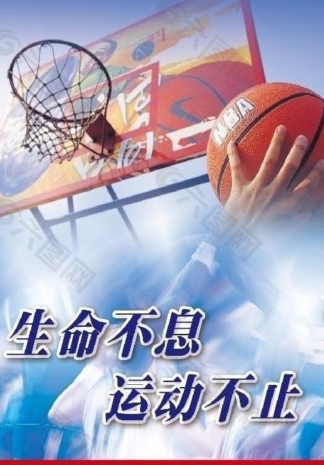 内顶级内线