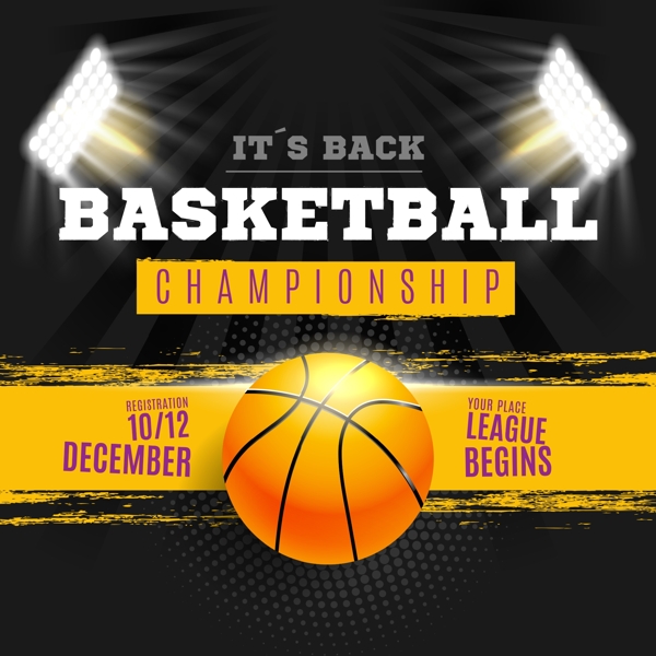 育的人们 育的人们