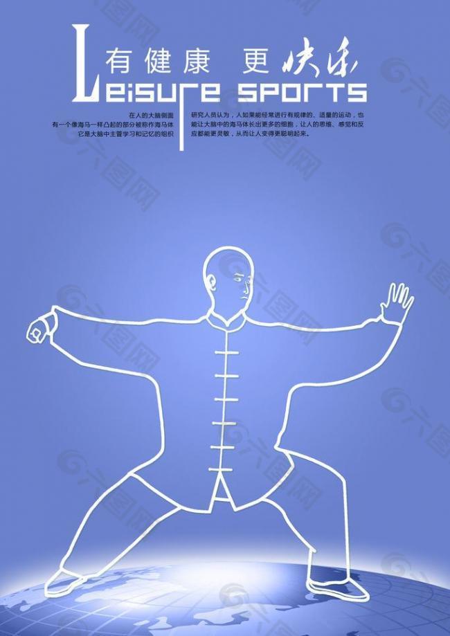 品牌采用了 品牌采用了