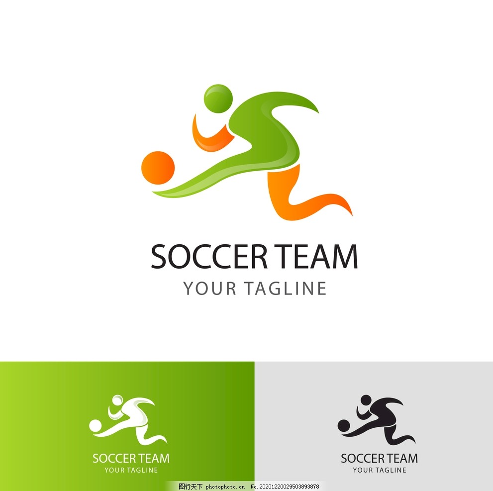 不少球迷对 不少球迷对