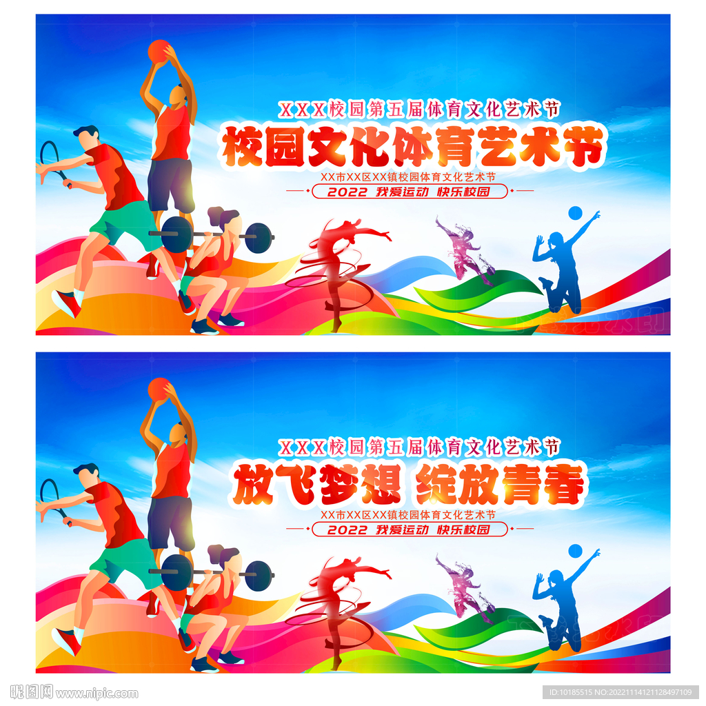 样的表现让 样的表现让